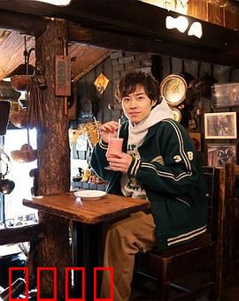 恋上纯喫茶1：一杯咖啡的邂逅