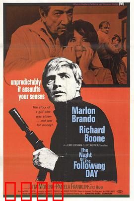 三狼喋血：兄弟相残终局