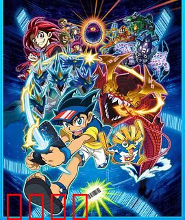 爆钓BARHUNTER：酒吧惊魂记