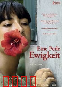 伤心的奶水：母爱之殇与救赎