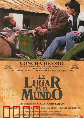 世界上的某个地方：小镇医者心