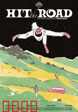 同车异路：盲途微光