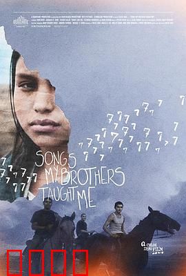 哥哥教我唱的歌：兄妹情深