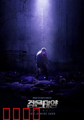 莫比乌斯：无尽罪与罚