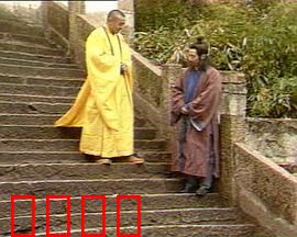 地藏王传奇：孝感动天