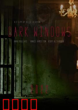 窗户边有人：窗外的窥视