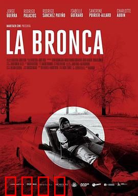 你疯了吗：精神迷雾