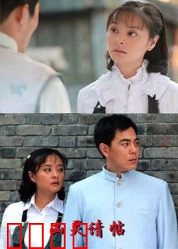 凶灵请帖：血色诅咒