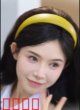 爱的年龄差：真爱无畏