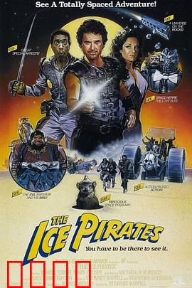 冰河急先锋：极地生死营救