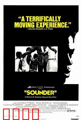 儿子离家时：意外失子，家庭救赎