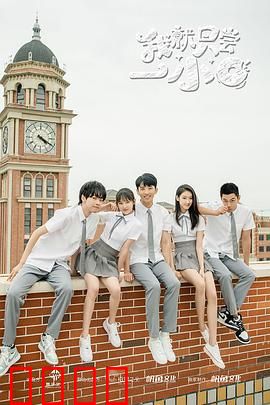 我就只尝一小口：诱惑难挡