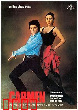 卡门：自由与毁灭之舞