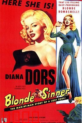 向夜屈服：黑夜的抉择