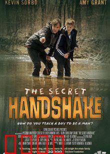 命中注定遇见你：缘起一场雨