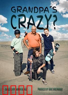 爷爷的人生滑板：追梦永不晚