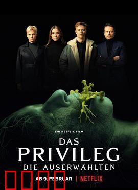 圈养：绝望中的救赎