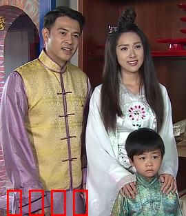 戏说台湾之无面妈：无脸女鬼的复仇