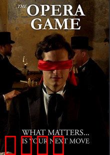 保罗·摩菲：棋坛神童