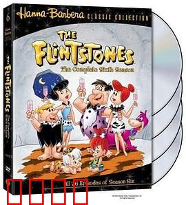 摩登原始人第六季：石器时代家庭趣事