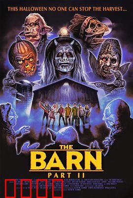 死亡仓库2：致命回响