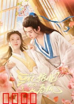 豆花依旧笑春风：一碗温暖的守候