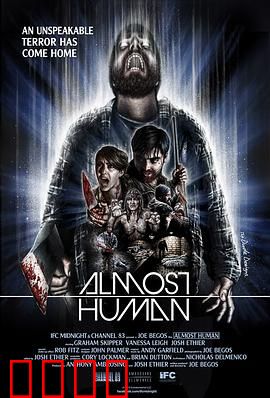 似人非人：AI觉醒之谜