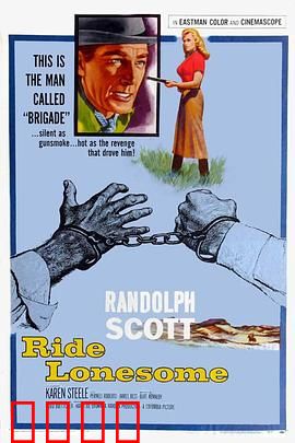 单格屠龙：暗黑棋局