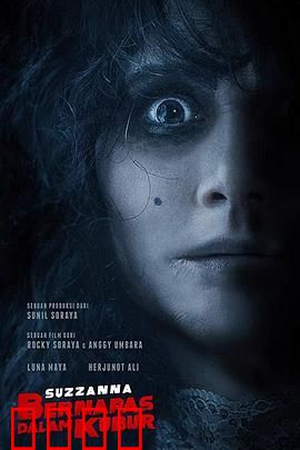 活埋之怨：绝望棺材求生