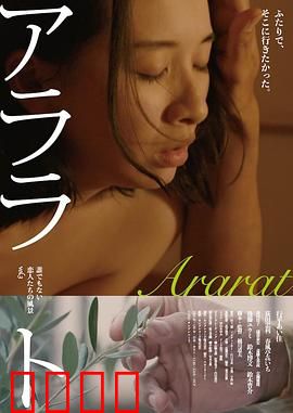 爱恋依存症：爱情成瘾的救赎