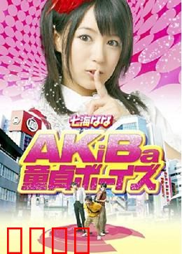 三“宅”一生：百年老宅牵三世缘