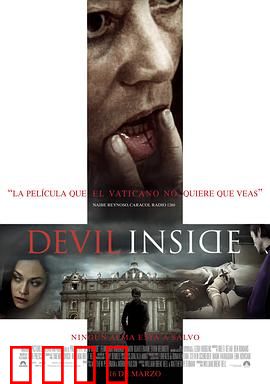 心中的恶魔：驱魔血案