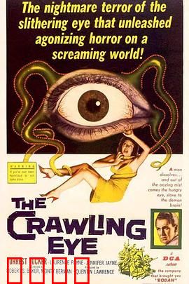 魔眼惊魂：诡异凝视杀人事件