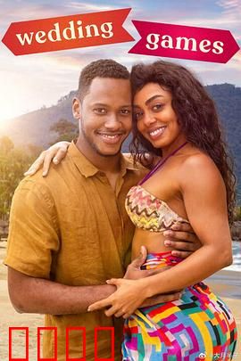 遥远的家：归途漫漫