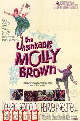 永不沉没的莫莉·布朗：永不沉没的传奇