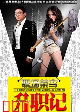 服装店的故事：小店重生记