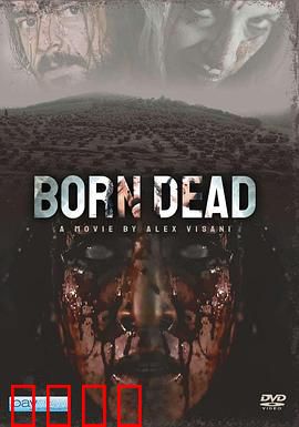 死胎：亡婴诅咒