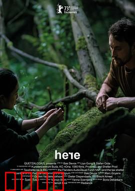 小世界：迷失的童话