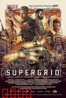 末世新途：绝境求生