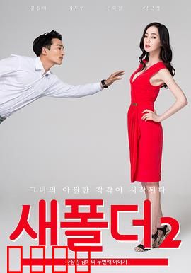 新建文件夹2：数字迷宫