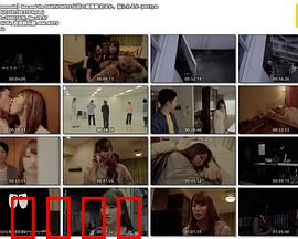 性爱笔记本：情欲背后的秘密