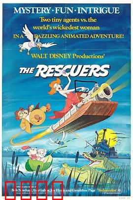 救难小英雄：微鼠大勇闯孤岛