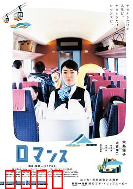 心路历程：蜕变人生