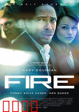 开火：孤胆英雄的复仇之路