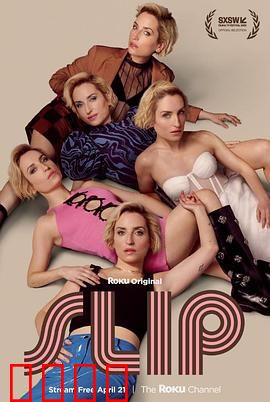 翻转人生：一日逆袭的密码